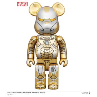 ベアブリック(BE@RBRICK)のBE@RBRICK SORAYAMA IRONMAN REVERSE 3セット(フィギュア)