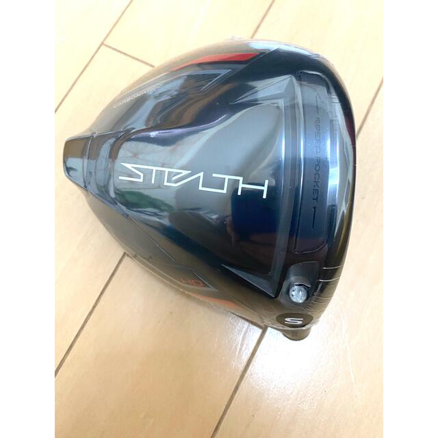 最終価格【新品未使用】テーラーメイド ステルス STEALTH HD 9度-