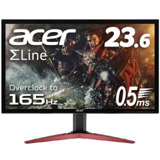 エイサー(Acer)のaecr KG241Q 165hz ゲーミングモニター(ディスプレイ)