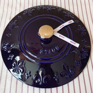 staub【新品】フルール・ド・リス フレンチオーブン24㎝ グランブルー レア