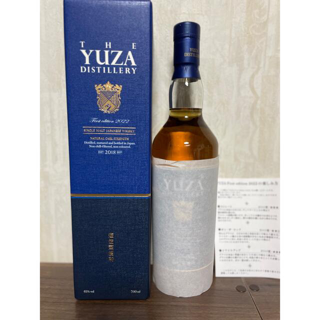 YUZA First edition 2022 新品未開封品  遊佐蒸溜所