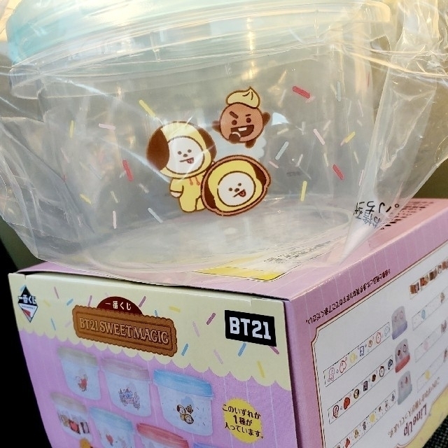 BT21(ビーティーイシビル)の一番くじ BT21 CHIMMY SHOOKY ストックコンテナ エンタメ/ホビーのおもちゃ/ぬいぐるみ(キャラクターグッズ)の商品写真