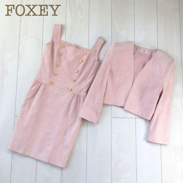 Foxey Foxeyノースリーブワンピースセットアップ ピンク42フェイクレザースーツ春夏の通販 By 1日と5と0の付く日は25 Off 戦国ブランド市 フォクシーならラクマ