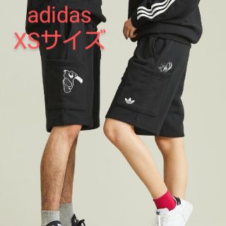 アディダス(adidas)のアディダス ハーフパンツ XSサイズ(ショートパンツ)