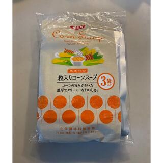 エスエスケイ(SSK)のSSK 粒入りコーンスープ　160g×3袋(インスタント食品)
