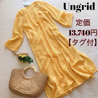 アングリッド(Ungrid)の【タグ付】アングリッド Ungrid レースマキシワンピース 黄色 イエロー(ロングワンピース/マキシワンピース)