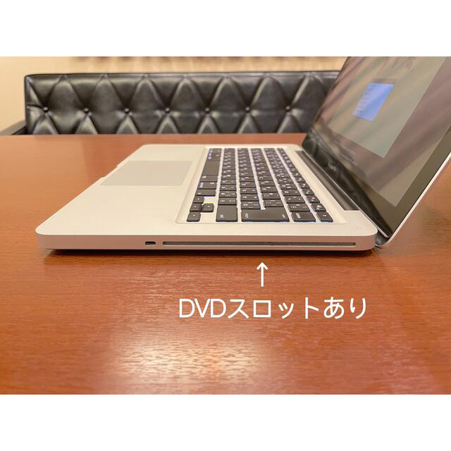 Macbook Pro 13-inch,Mid 2012 Core i7 おまけ - ノートPC