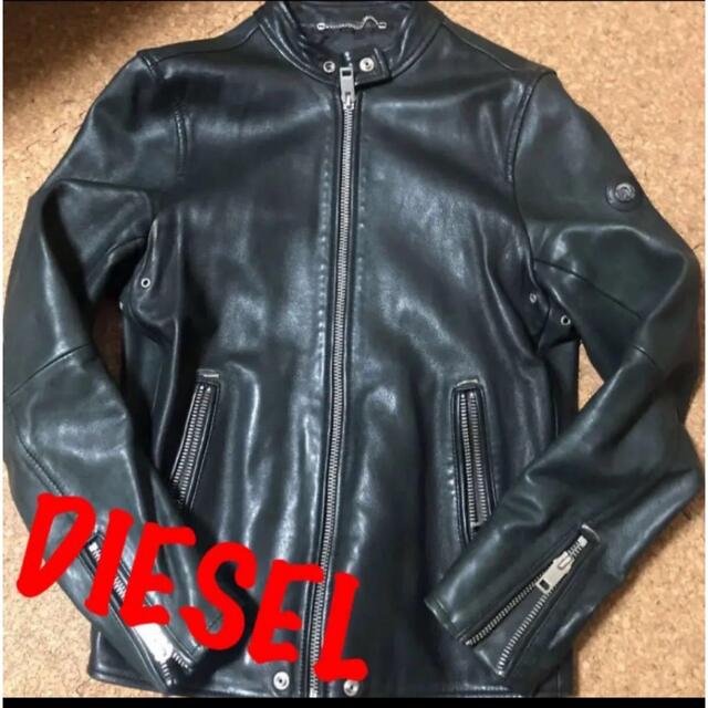 DIESEL シングルライダース　ジャケット レザージャケット　S  値下げメンズ