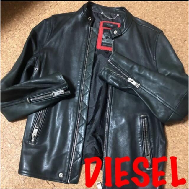 DIESEL シングル ライダースジャケット S 牛革 値下げなし-