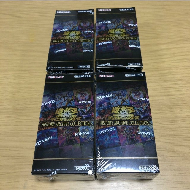 遊戯王 ヒストリーアーカイブコレクション 未開封4BOX 新品 シュリンク付き