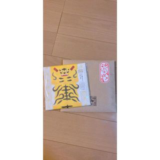 中川政七商店♡ふきん(収納/キッチン雑貨)