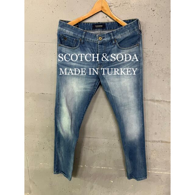 SCOTCH&SODA ブルージーンズ。トルコ製！