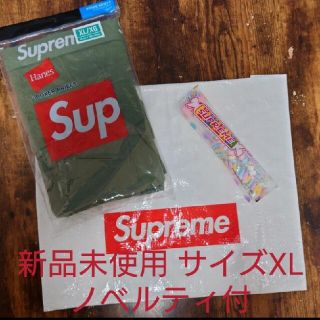 シュプリーム(Supreme)のHanes Boxer Briefs (2 Pack) XLサイズ 2022SS(その他)