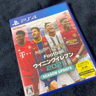 コナミ(KONAMI)のeFootball ウイニングイレブン 2021 SEASON UPDATE P(家庭用ゲームソフト)