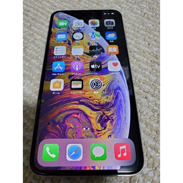 iPhone Xs Max Silver 64 GB docomo