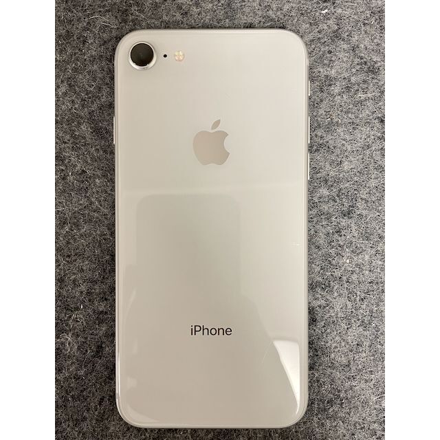 状態新品未開封品iphone8 本体 256gb シルバー