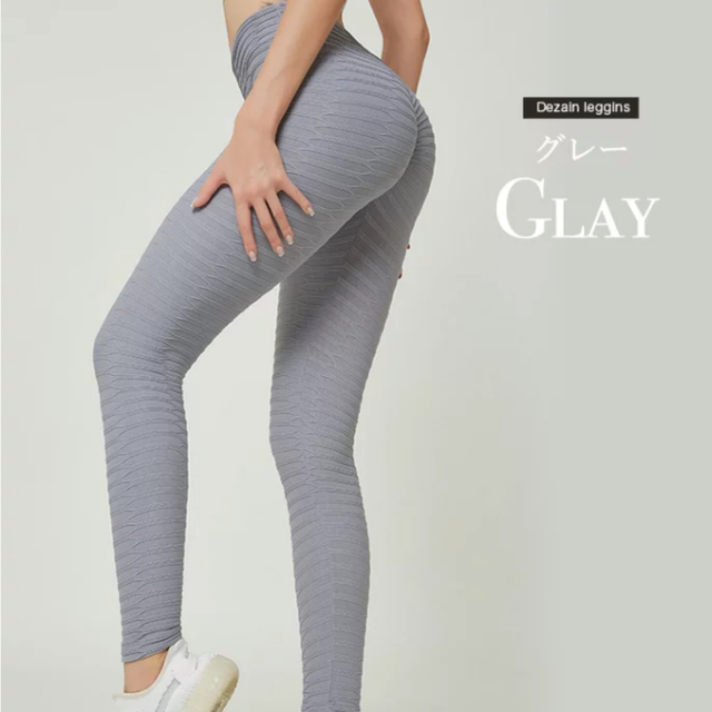 lululemon - 美脚 美尻 レギンスの通販 by ちゃちゃまるる's