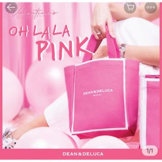 ディーンアンドデルーカ(DEAN & DELUCA)のぽよぽよさま専用ページ DEAN&DELUCA OHLALA PINK(トートバッグ)