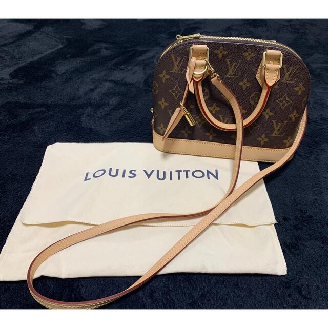 ルイヴィトン アルマbb Louis Vuitton