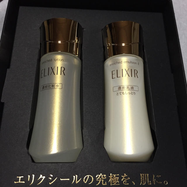 SHISEIDO (資生堂)(シセイドウ)のエリクシールエンリッチドセット コスメ/美容のスキンケア/基礎化粧品(化粧水/ローション)の商品写真