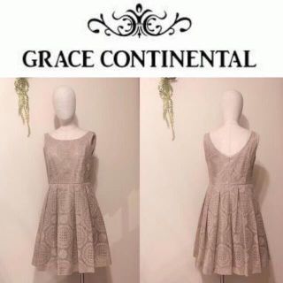 グレースコンチネンタル(GRACE CONTINENTAL)の専用🌷(ミディアムドレス)