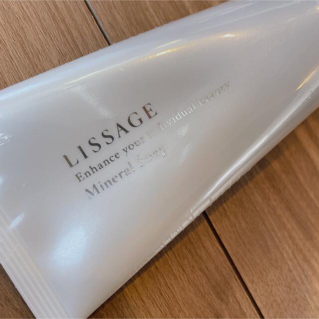 LISSAGE(リサージ)の【リサージ】ミネラルソープ コスメ/美容のスキンケア/基礎化粧品(洗顔料)の商品写真