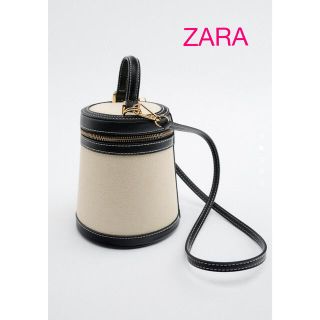 ザラ(ZARA)の新品未使用　ZARA コントラストボックスバッグ(ショルダーバッグ)