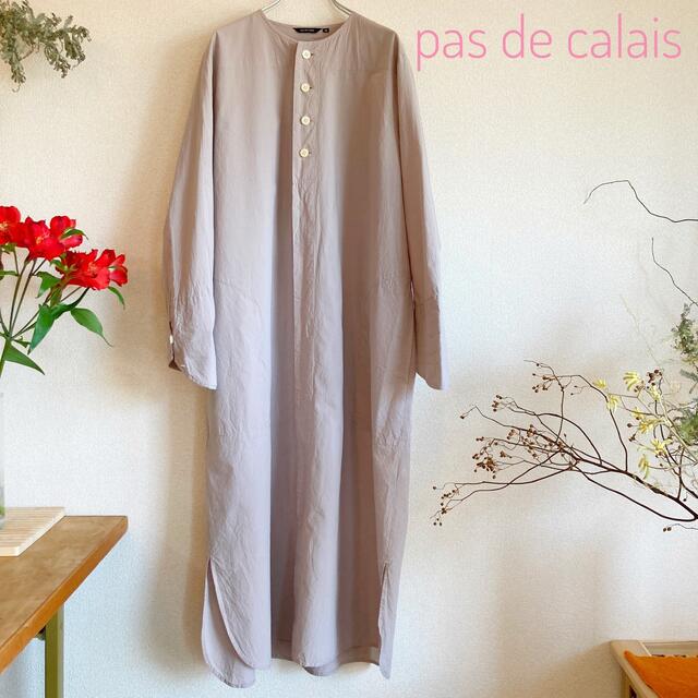 安い購入 pas ワンピース シワ加工 コットンタイプライター calaisパドカレ de ロングワンピース+マキシワンピース 安い購入 pas ワンピース シワ加工 コットンタイプライター calaisパドカレ de ロングワンピース+マキシワンピース