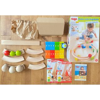 ハバ(HABA)のHABA ベビークーゲルバーン 小セット  正規品 ハバ社 HA8050 木製(知育玩具)