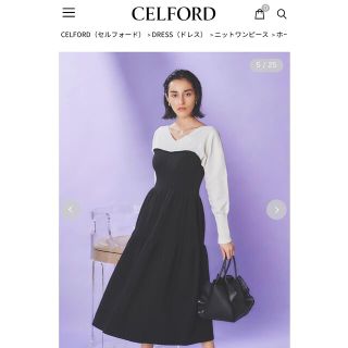 セルフォード(CELFORD)の今期　完売品　CELFORD セルフォード　ワンピース(ロングワンピース/マキシワンピース)