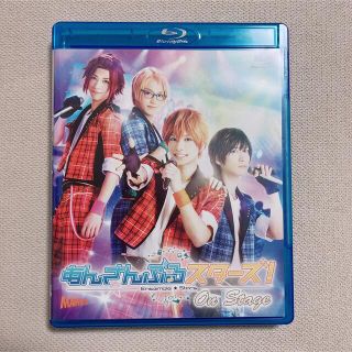 あんステ Blu-ray ブロマイド付き(舞台/ミュージカル)