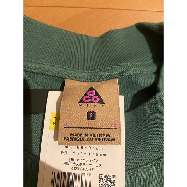 NIKE(ナイキ)のNIKE ACG ロングスリーブ Tシャツ メンズのトップス(Tシャツ/カットソー(七分/長袖))の商品写真