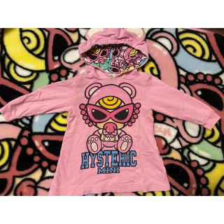 ヒステリックミニ(HYSTERIC MINI)のHYSTERICMINI ♡ テディ ワンピース(ワンピース)