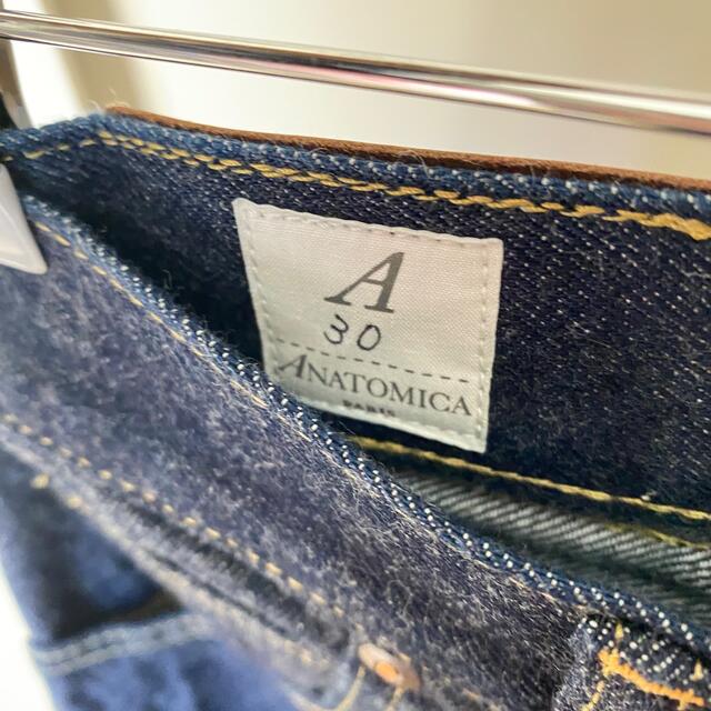 【ANATOMICA】アナトミカ デニムパンツ(used) 8