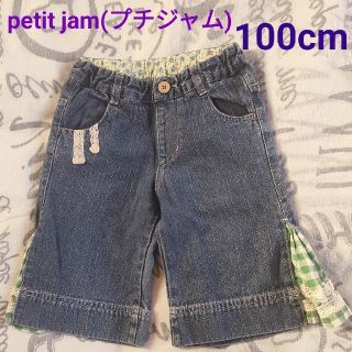 プチジャム(Petit jam)の【100cm】petit jam(プチジャム) ハーフパンツ 短パン  デニム(パンツ/スパッツ)