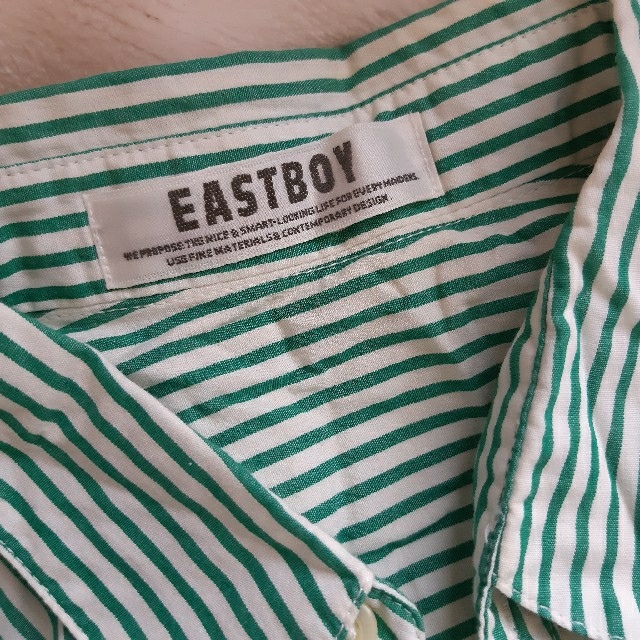 EASTBOY(イーストボーイ)のEAST BOY　イーストボーイ　ストライプ　緑　Yシャツ　ブラウス レディースのトップス(シャツ/ブラウス(長袖/七分))の商品写真