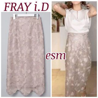 ですが FRAY フラワータイトスカートの通販 by imymee's shop |フレイ