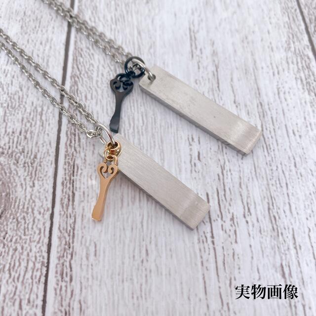 2本セット ペアネックレス カップル 恋人 クリスマス プレゼント 刻印 鍵付き