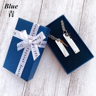 2本セット ペアネックレス カップル 恋人 クリスマス プレゼント 刻印