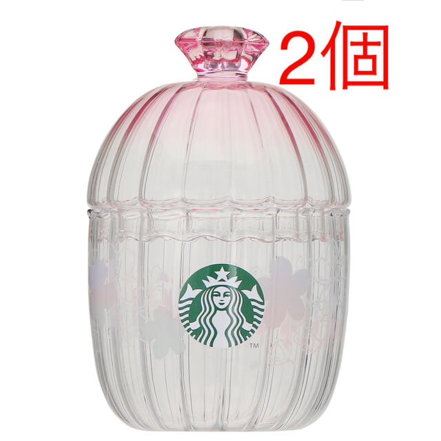 スターバックス　スタバ　SAKURA2022グラスキャニスター　2個キッチン/食器