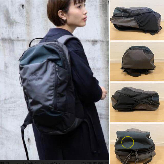 ARC'TERYX(アークテリクス)のアークテリクス マンティス26 ビームボーイ 別注 クレイジーカラー レディースのバッグ(リュック/バックパック)の商品写真