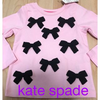 ケイトスペードニューヨーク(kate spade new york)のケイトスペード❤️100cm❤️新品未使用❤️これからの季節に(Tシャツ/カットソー)