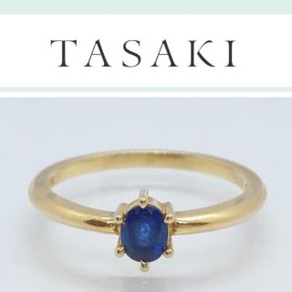 タサキ(TASAKI)のTASAKI 18K 天然サファイアリング　10号(リング(指輪))