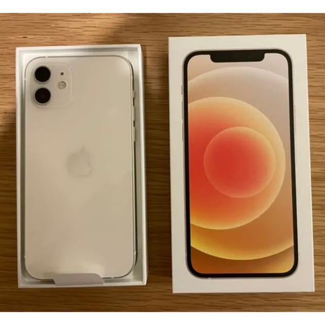 開店記念セール!】 iPhone - 【新品未使用】iPhone 12 ホワイト 64 GB