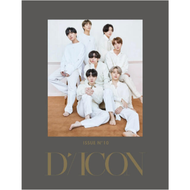 BTS dicon テヒョン トレカ セット