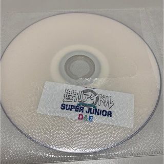 週刊アイドル 　super junior　D&E  2018.08(アイドル)