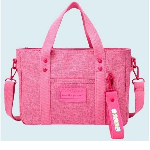 台湾限定　すみっコぐらし　バッグ　（G048）（ピンク）　2色があります