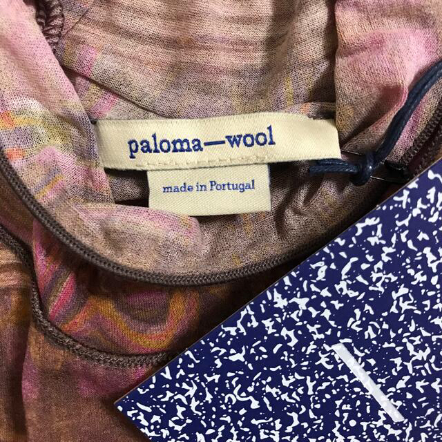 EDIT.FOR LULU - paloma wool シアー tops 完売品の通販 by momo's