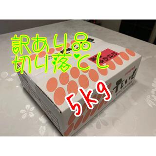 【品番S5K】紅はるか(セッコウ)5kg 茨城県ひたちなか特産干し芋 ...
