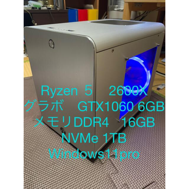 ゲーミングPC Ryzen 5 2600X GTX1060 SSD 1TB